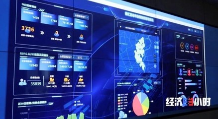 1份菜3元起！5年內(nèi)，大數(shù)據(jù)賦能新型社區(qū)食堂將覆蓋八成大城市社區(qū)